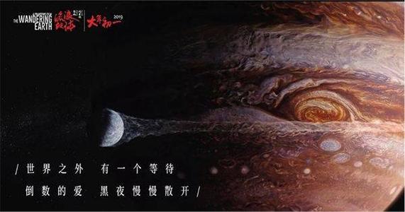 孟菲斯大学学生卡