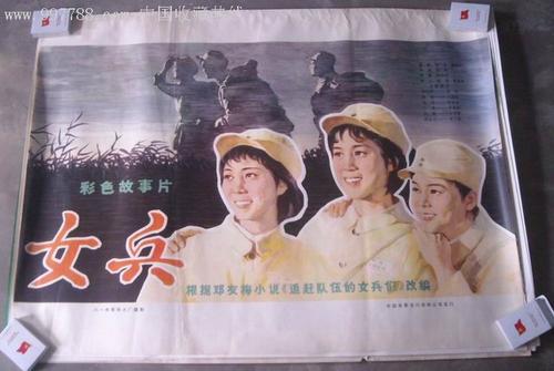 哪里可以办日本第一福祉大学文凭毕业证